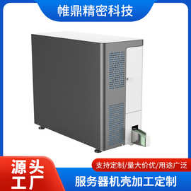 服務熱印機在計算機網絡工程施工中的集成與應用